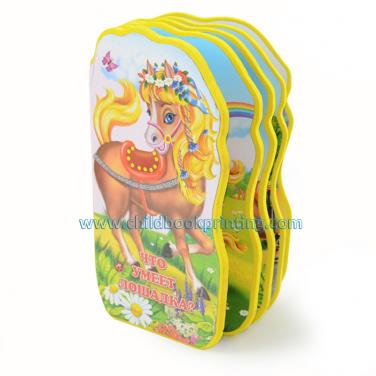 Lift and Look Foam Books