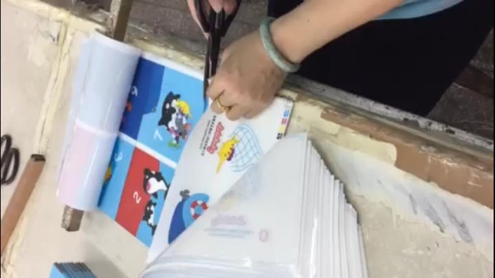 Rainbow Fish Bath Book