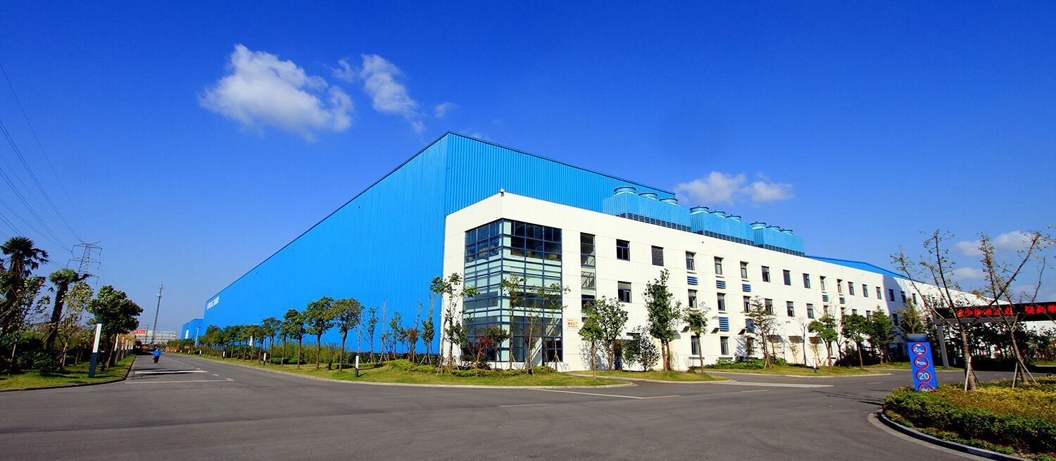 Nantong Hangzhi Equipment Technology Co., Ltd.