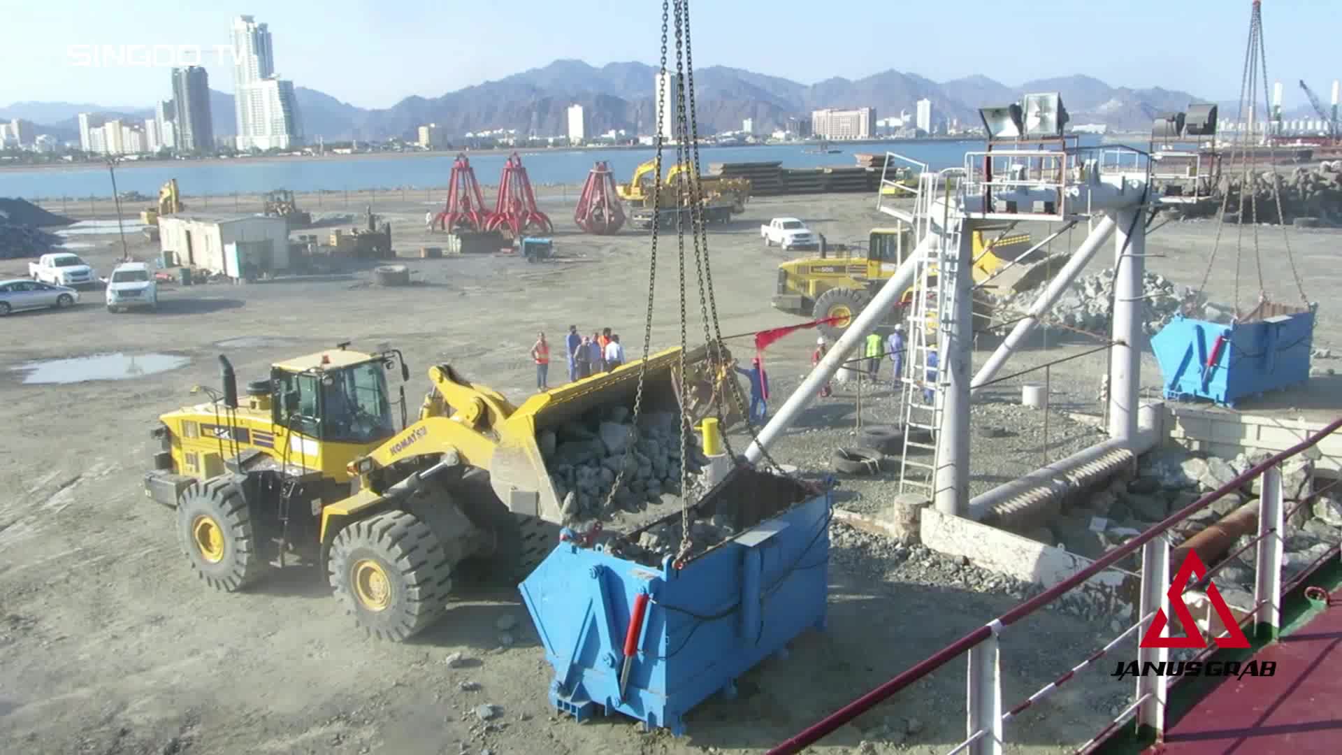 Remote Control Hopper