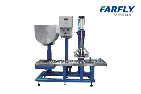 Filling machine