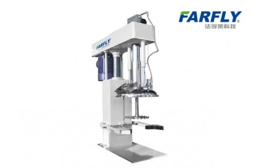 FDZ Vacuum Dispersing Machine