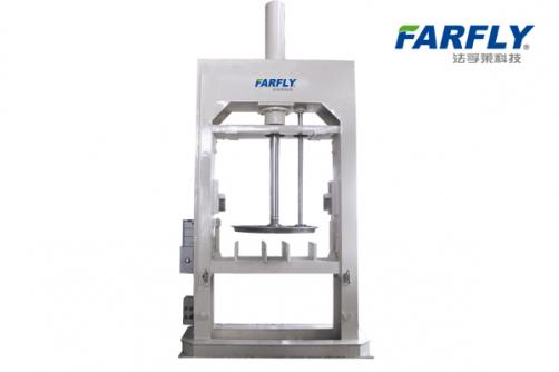 FYL Hydraulic discharging machine