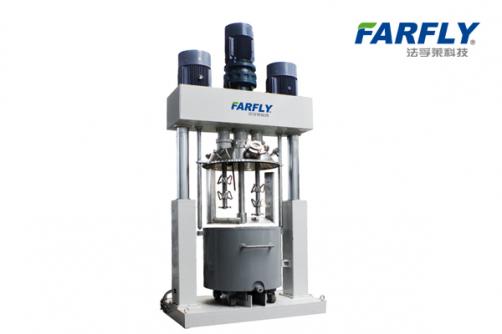 FQLF Powerful dispersing machine