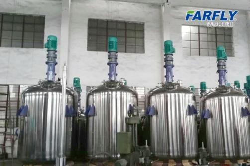 Mixing reaction kettle