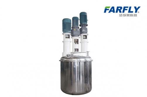 FS Multi-function dispersing machine