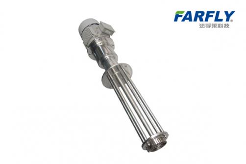 FSE High-shearing emulsifier