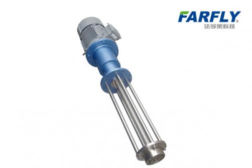 FSZ High-shearing emulsifier