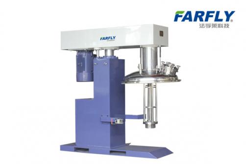 FSY High-shearing emulsifier