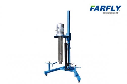 FSQ High-shearing emulsifier