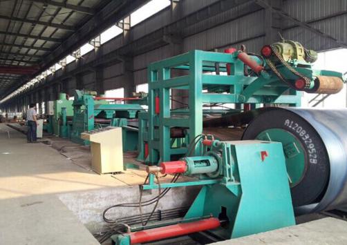 Slitting machine