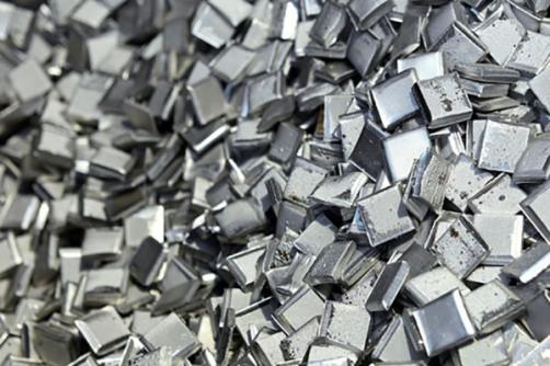 High Purity Metals