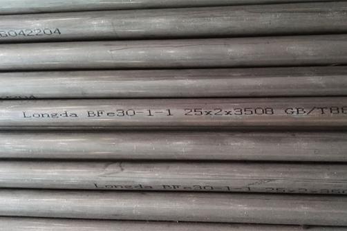 Copper Nickel 70-30 Tube C71500