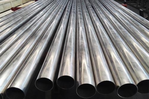Copper Nickel Tube C70400