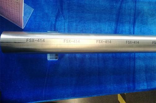 Cobalt Based Vacuum Melted Superalloys