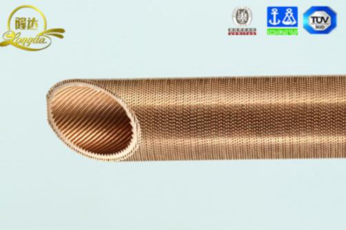 Evaporator Tube