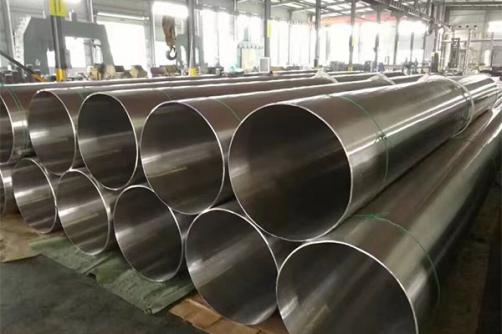 INCONEL 690