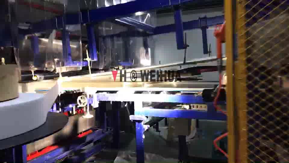 PU Foaming Spray System