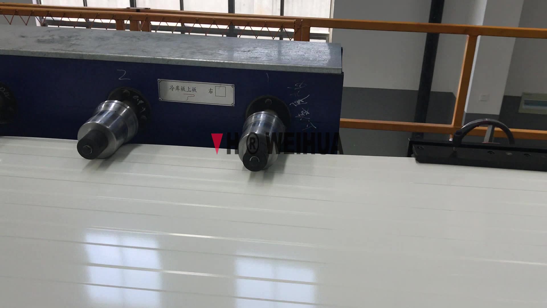 Roll Forming Machine