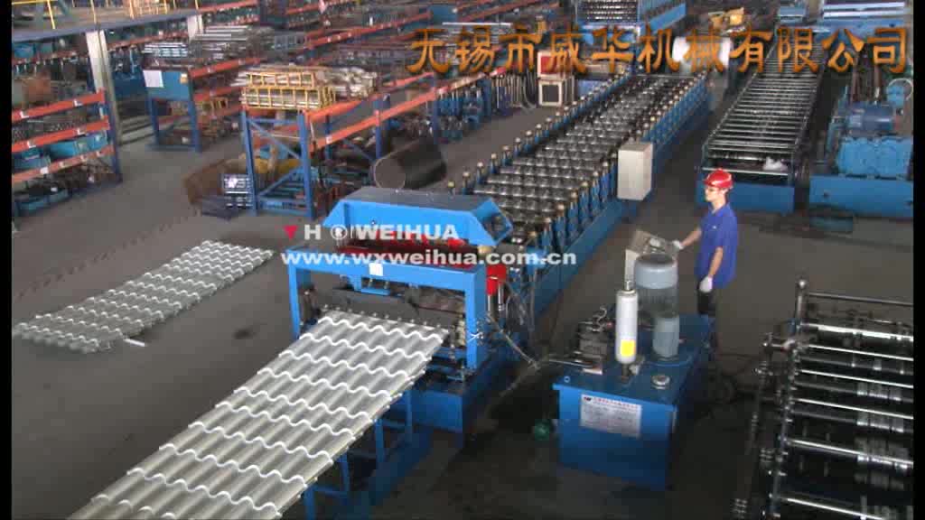 Tile Roll Forming Machine