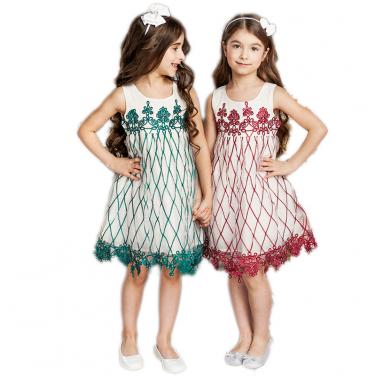 Princess Dress 26031