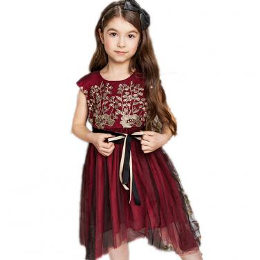 Princess Dress 23