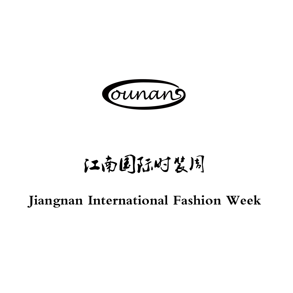 Jiangnan International Fashion Week