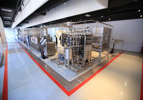 Food Processing Technology R & D Demonstration Engineering Center