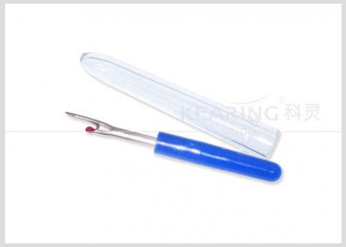 SR110， Seam Ripper