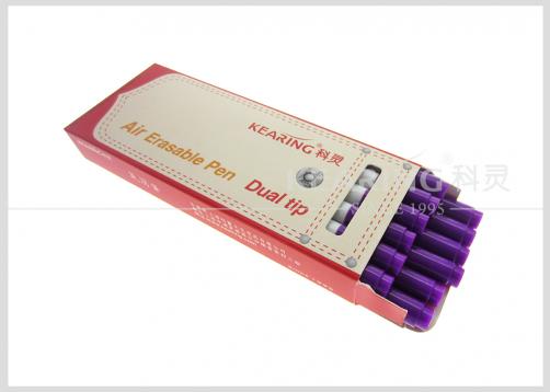 AT10-VE，Air Erasable Marker