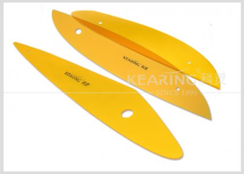 1303S，French Curves Set