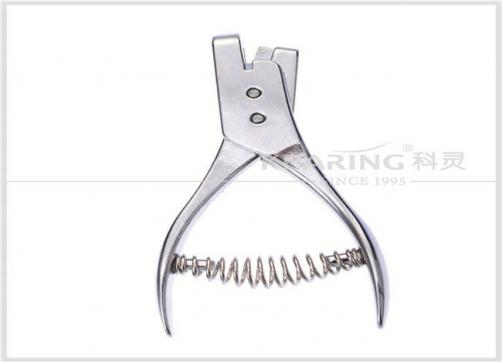 45N-S， Pattern Notcher