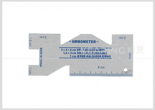 5700A，Aluminium Garment Rulers