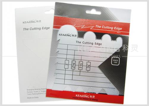 KCE-1, The Cutting Edge