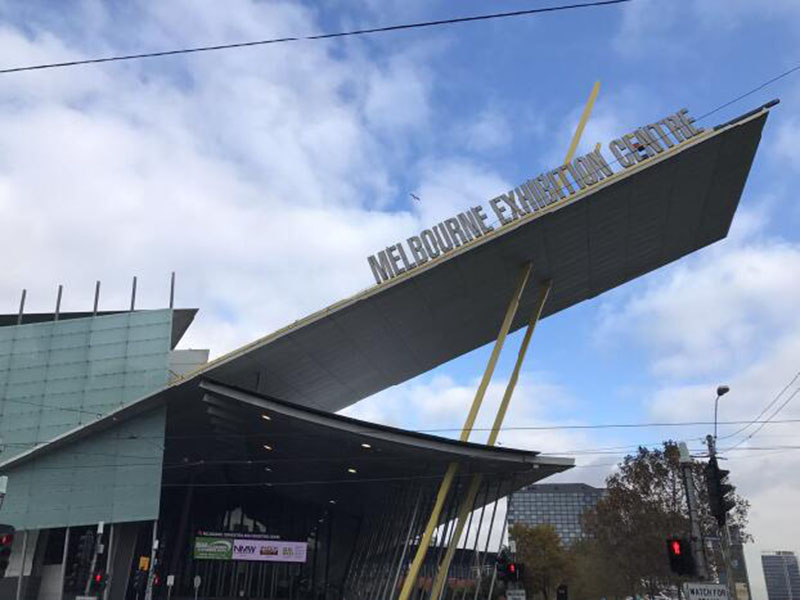 Austech 2017 Exhibition Came to a Successful End
