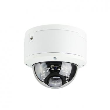 5MP VSS Mobile Face Detection Varifocal Smart IR IP Camera NC6133-5M