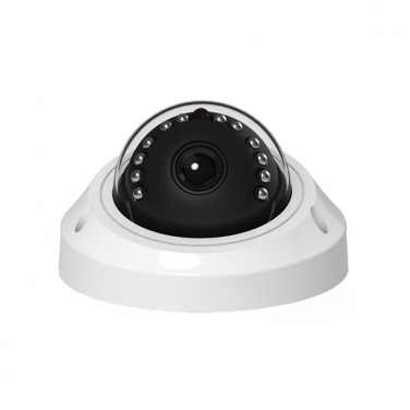 2MP VSS Mobile Fixed Smart IR Mini Face Detect IP Camera NC6121-2M