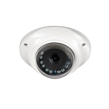 2MP Fixed Face Detection Smart IR Mini Indoor IP Camera NC6120-2M
