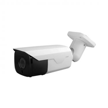 2MP WDR Motorized Smart Face Detection IP Camera NC6317MSD-2M