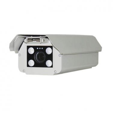 2MP Vehicle License Plate Recognition LPR IP Camera LPR501-2M