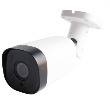 5MP XMEye Varifocal Outdoor 40m IR Bullet IP Camera NC5230-5MH
