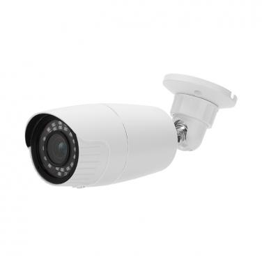 5MP XMEye Varifocal Outdoor 40m IR Bullet IP Camera NC5210-5MH