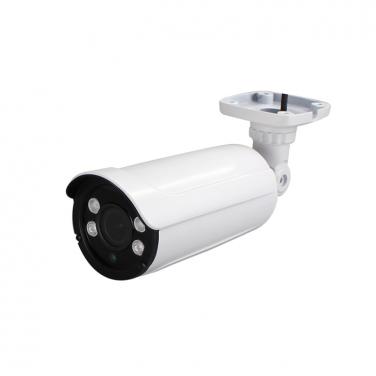 5MP XMEye Varifocal Outdoor 40m IR Bullet IP Camera NC5215-5MH