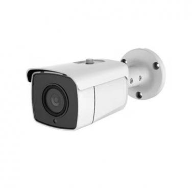 5MP XMEye 4X Motorized 2.8-12mm IR Bullet IP Camera NC5211-5MH