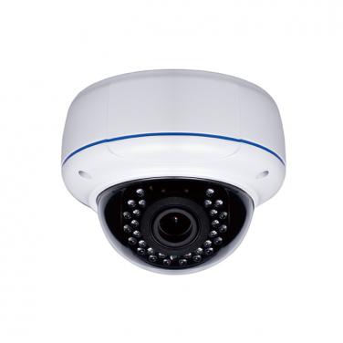 5MP XMEye 4X Motorized 2.8-12mm IR Dome IP Camera NC5134-5MH