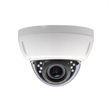 2MP XMEye Fixed Vandalproof Mini Dome IP Camera NC5126-2M