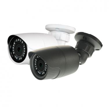5MP XMeye Outdoor Fixed 30m IR Bullet IP Camera NC5209-5M