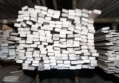 Carbon Steel Flat Bar