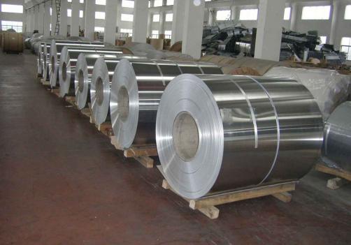 Galvanized Steel Coil
