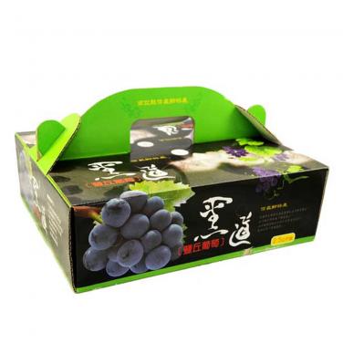 Grape Carton